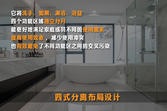 登顶销冠 潜心修炼 | 那群眼光最刁钻的有钱人，为什么都盯准它？