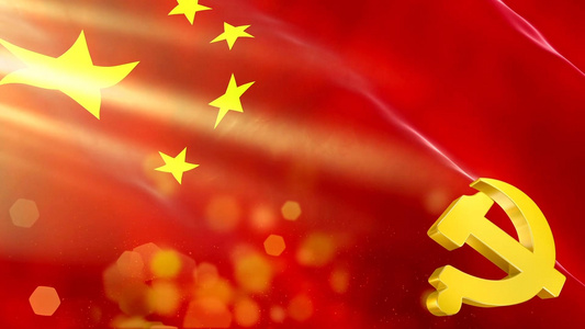 以永远在路上的坚韧和执着推进全面从严治党